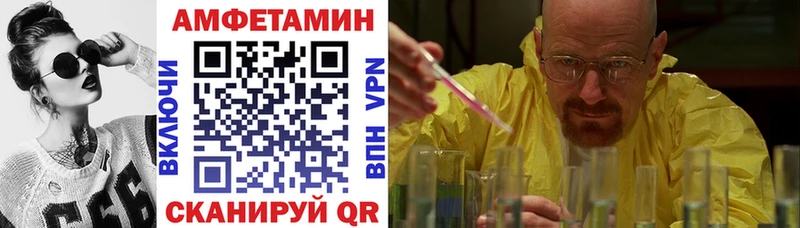blacksprut ONION Надым АМФ 98%