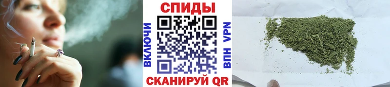 БУТИРАТ жидкий экстази  Надым 
