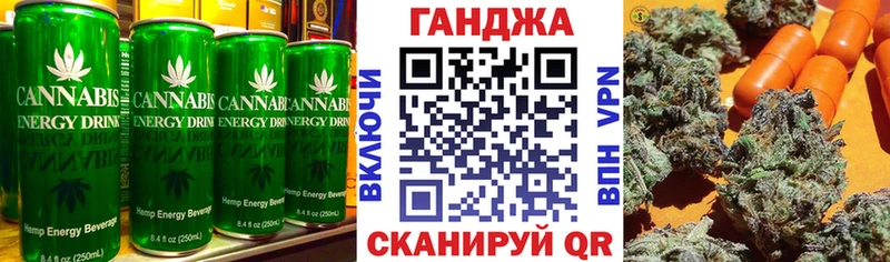 Cannafood конопля  МЕГА ссылка  Надым  купить  цена 