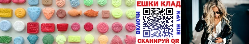 дарк нет состав  Надым  Экстази 280 MDMA  купить наркотик 