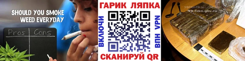 blacksprut онион  купить закладку  это клад  ГАШИШ 40% ТГК  Надым 