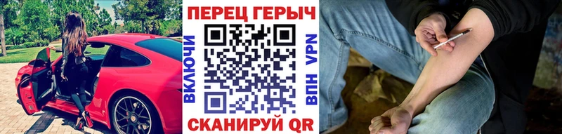 дарнет шоп  omg онион  Героин Heroin  Надым 