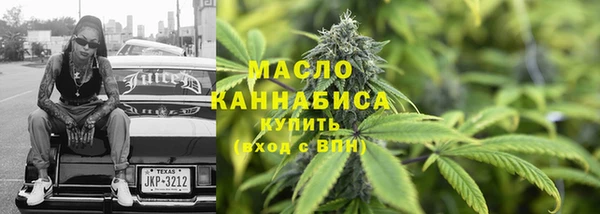 не бодяженный Белокуриха