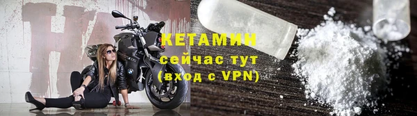 кокс Богданович