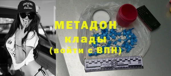 apvp Богородицк