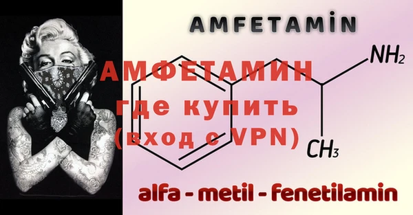 круглые Беломорск