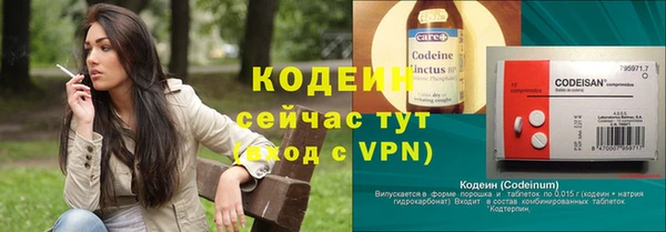 кокс Богданович
