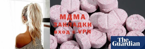 круглые Беломорск