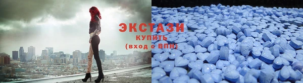 хмурый Богородск
