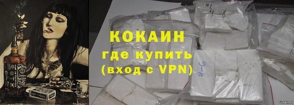 круглые Беломорск