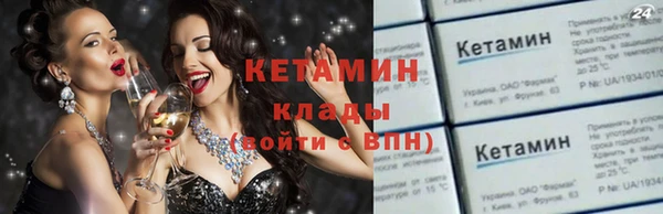 кокс Богданович