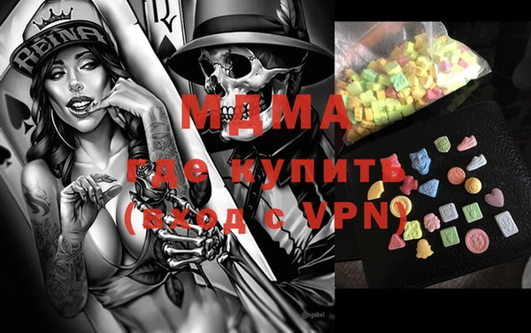 не бодяженный Белокуриха