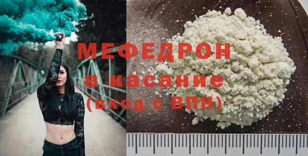 не бодяженный Белокуриха