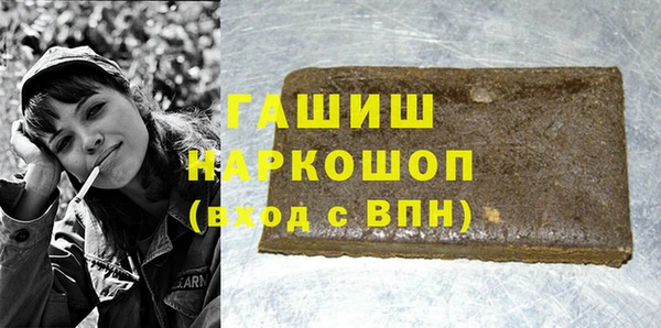 apvp Богородицк
