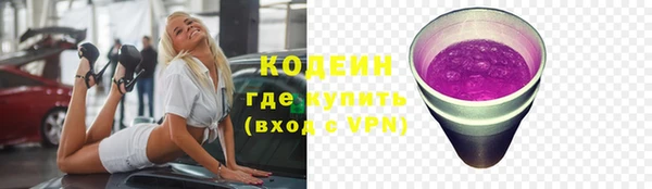 круглые Беломорск