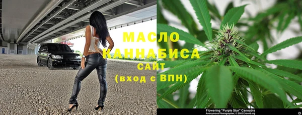 мдпв Белоозёрский