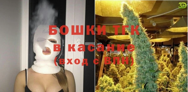 не бодяженный Белокуриха
