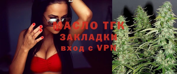 не бодяженный Белокуриха
