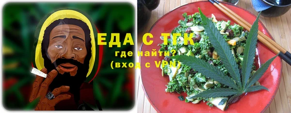 не бодяженный Белокуриха