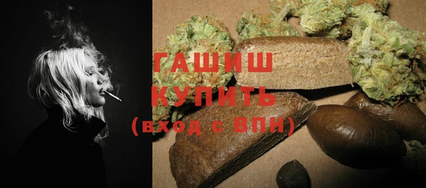 хмурый Богородск