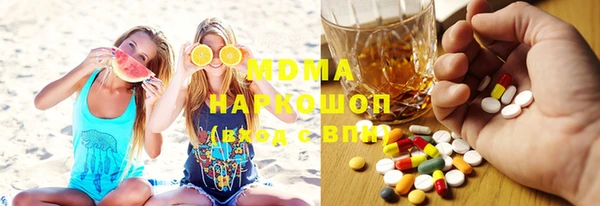 apvp Богородицк