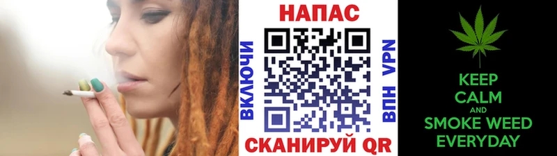 как найти закладки  гидра рабочий сайт  Шишки марихуана конопля  Надым 